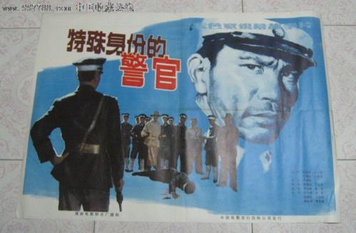 华尔道夫学院本科毕业证